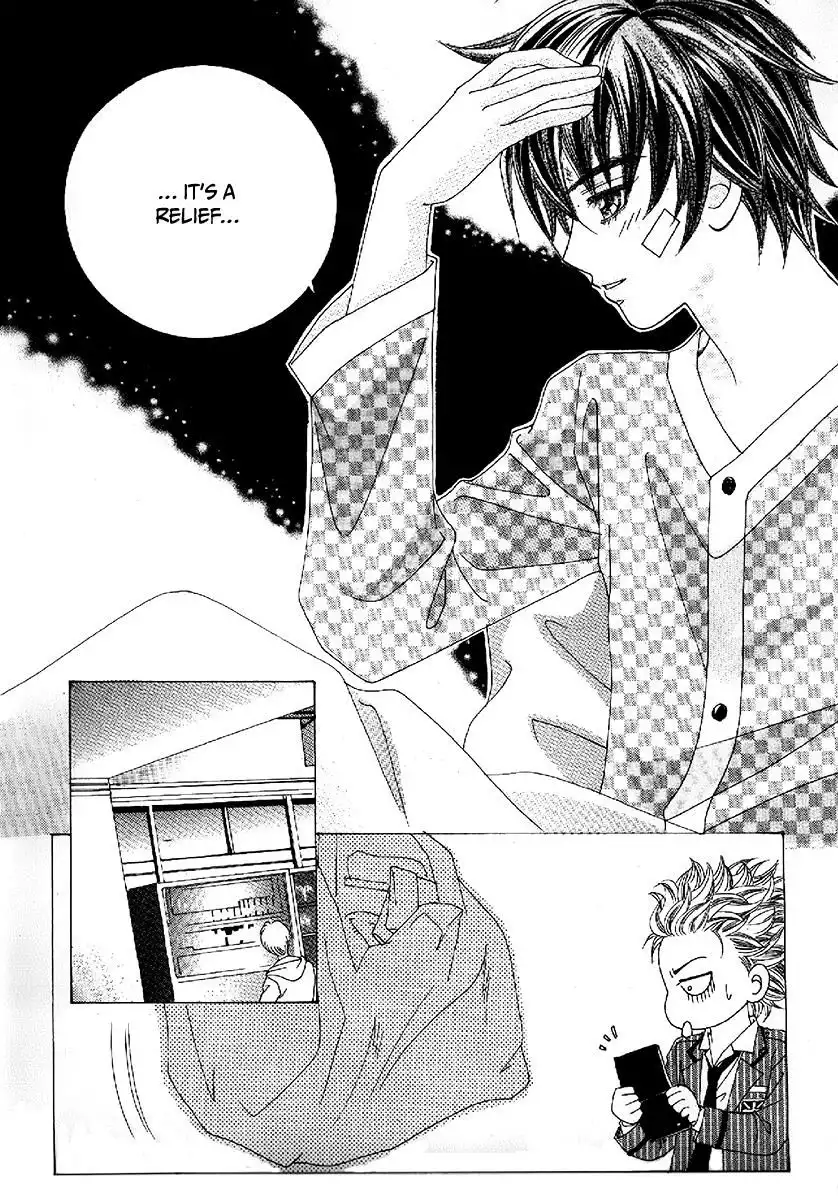 Boy of the Female Wolf Chapter 100 34